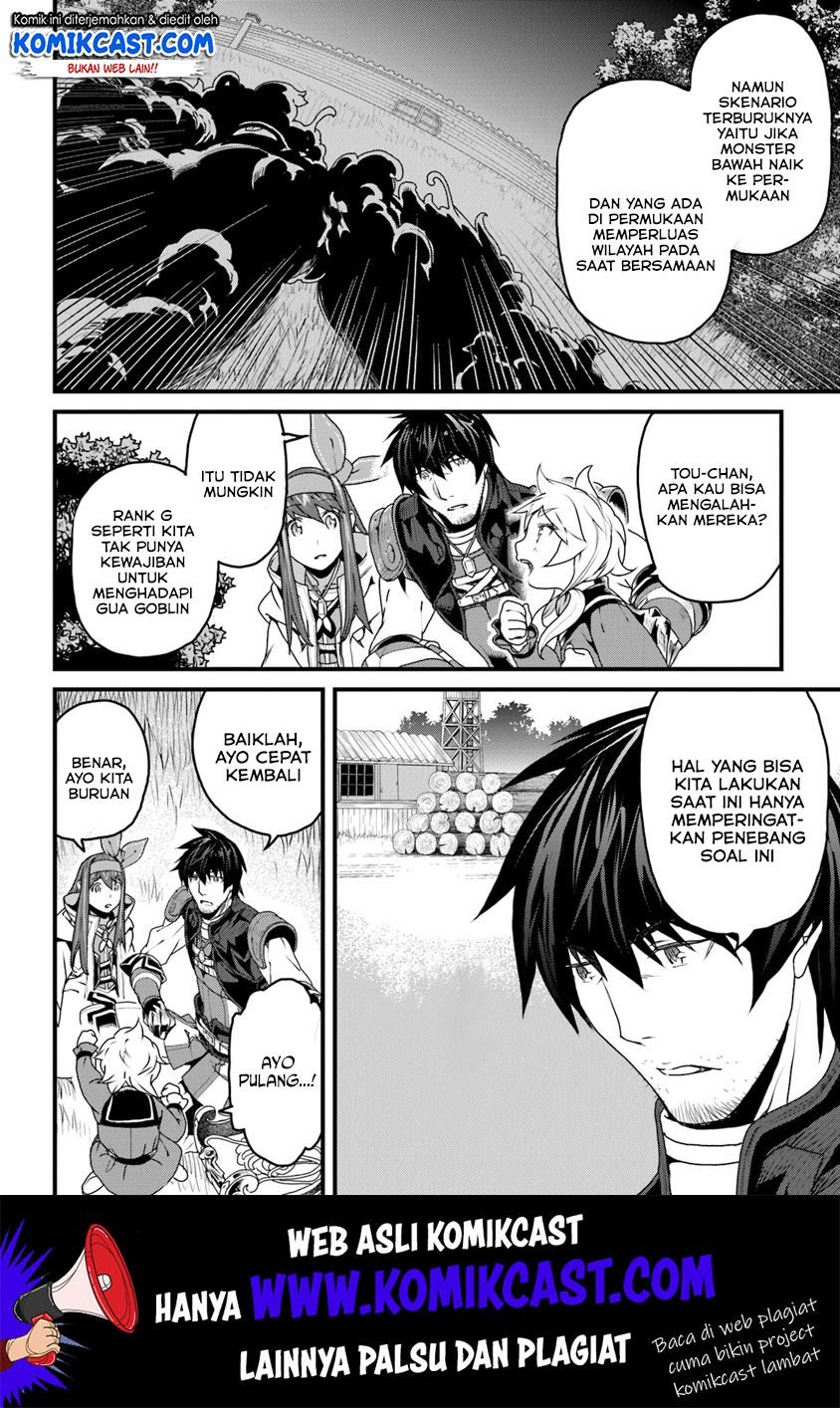 Yakudatazu Skill ni Jinsei o Sosogikomi 25-nen, Imasara Saikyou no Boukentan Midori Kashi no Akira Chapter 9 Gambar 5