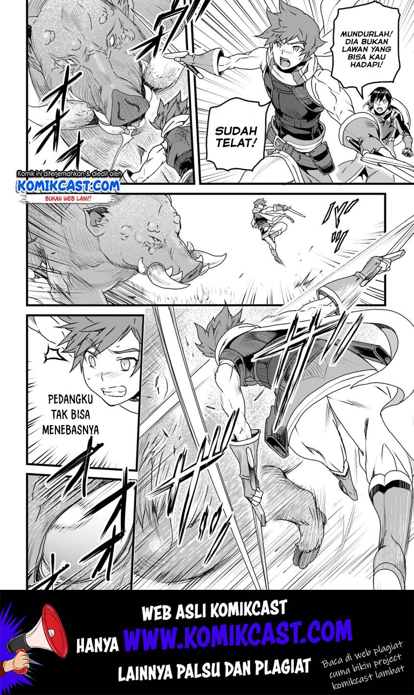 Yakudatazu Skill ni Jinsei o Sosogikomi 25-nen, Imasara Saikyou no Boukentan Midori Kashi no Akira Chapter 9 Gambar 13