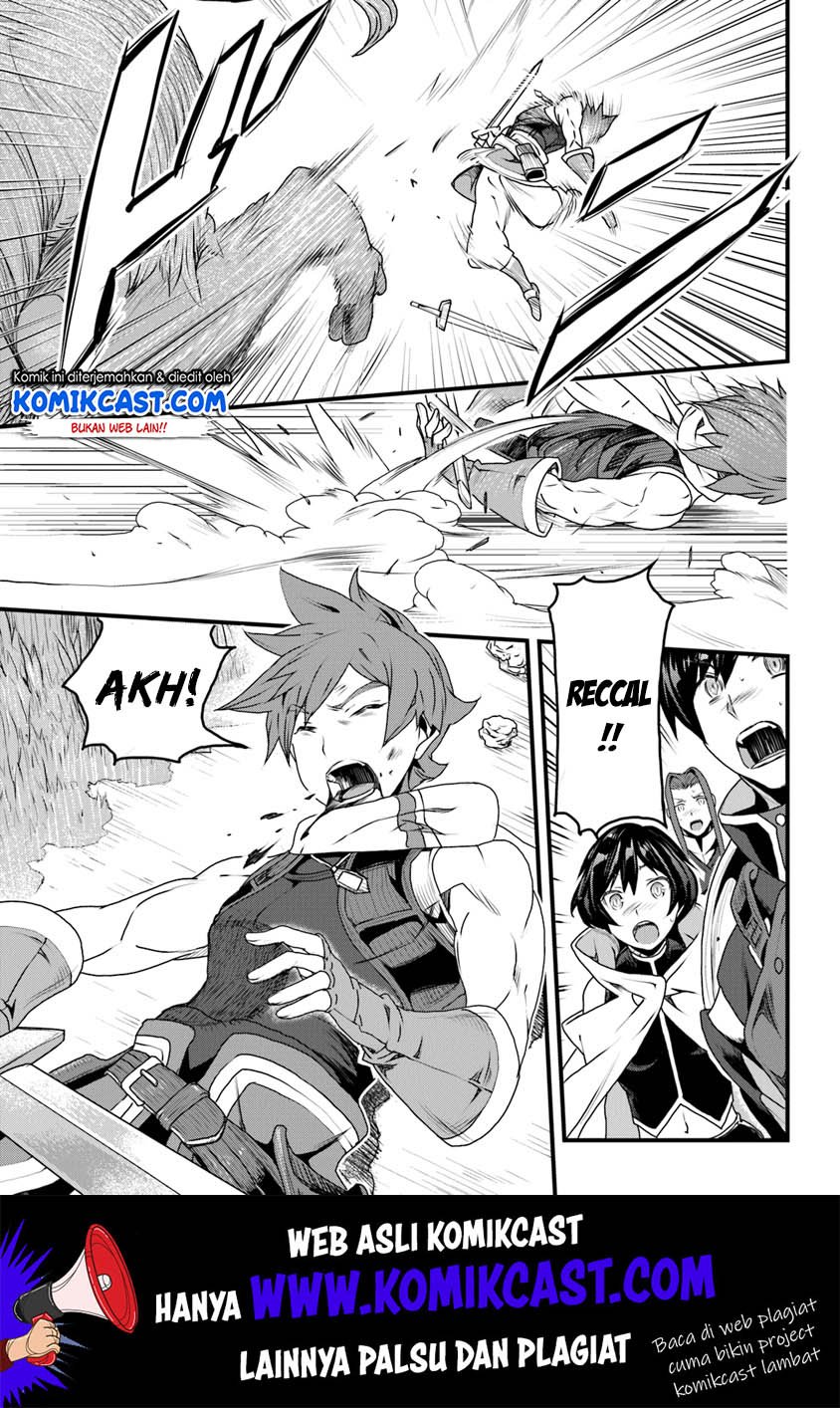 Yakudatazu Skill ni Jinsei o Sosogikomi 25-nen, Imasara Saikyou no Boukentan Midori Kashi no Akira Chapter 9 Gambar 14