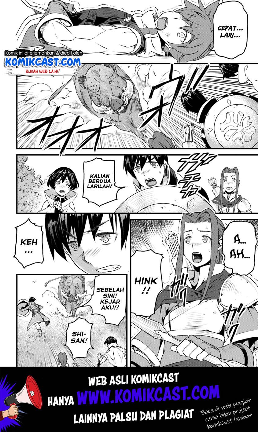 Yakudatazu Skill ni Jinsei o Sosogikomi 25-nen, Imasara Saikyou no Boukentan Midori Kashi no Akira Chapter 9 Gambar 15