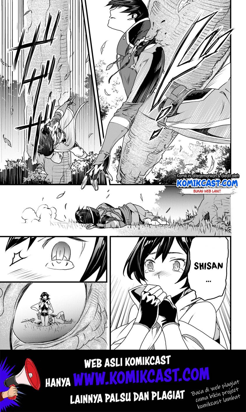 Yakudatazu Skill ni Jinsei o Sosogikomi 25-nen, Imasara Saikyou no Boukentan Midori Kashi no Akira Chapter 9 Gambar 18