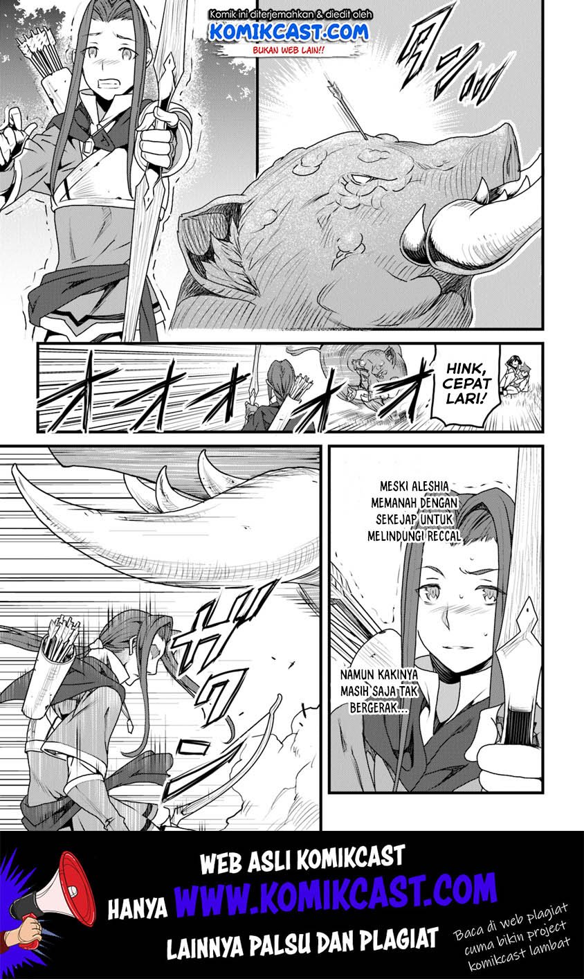 Yakudatazu Skill ni Jinsei o Sosogikomi 25-nen, Imasara Saikyou no Boukentan Midori Kashi no Akira Chapter 9 Gambar 20