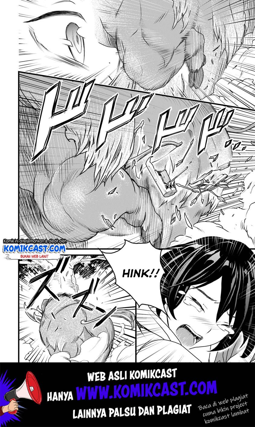 Yakudatazu Skill ni Jinsei o Sosogikomi 25-nen, Imasara Saikyou no Boukentan Midori Kashi no Akira Chapter 9 Gambar 21