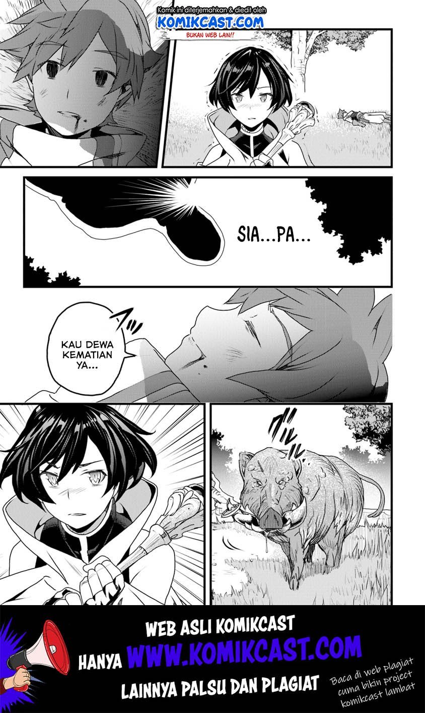 Yakudatazu Skill ni Jinsei o Sosogikomi 25-nen, Imasara Saikyou no Boukentan Midori Kashi no Akira Chapter 9 Gambar 24