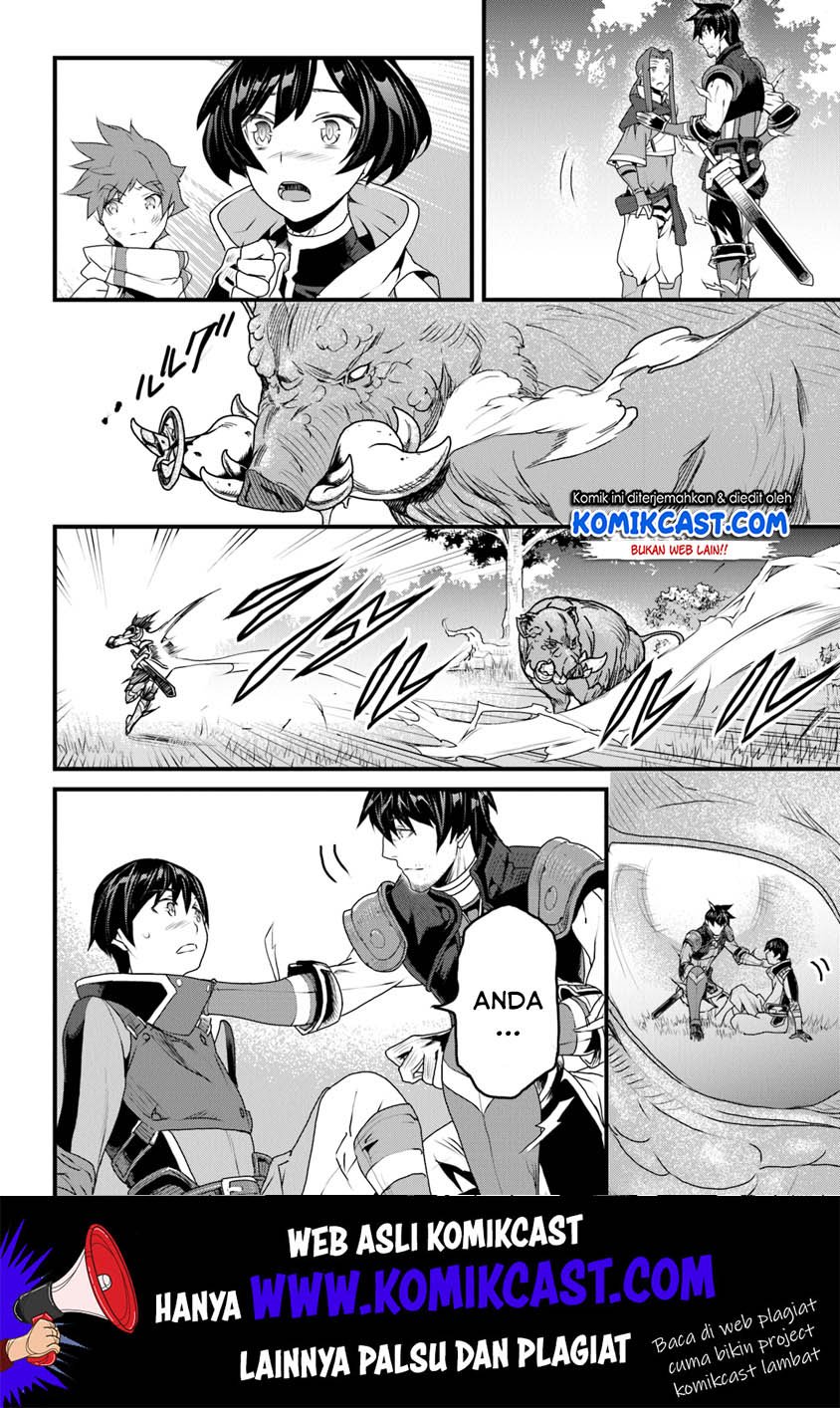 Yakudatazu Skill ni Jinsei o Sosogikomi 25-nen, Imasara Saikyou no Boukentan Midori Kashi no Akira Chapter 9 Gambar 27