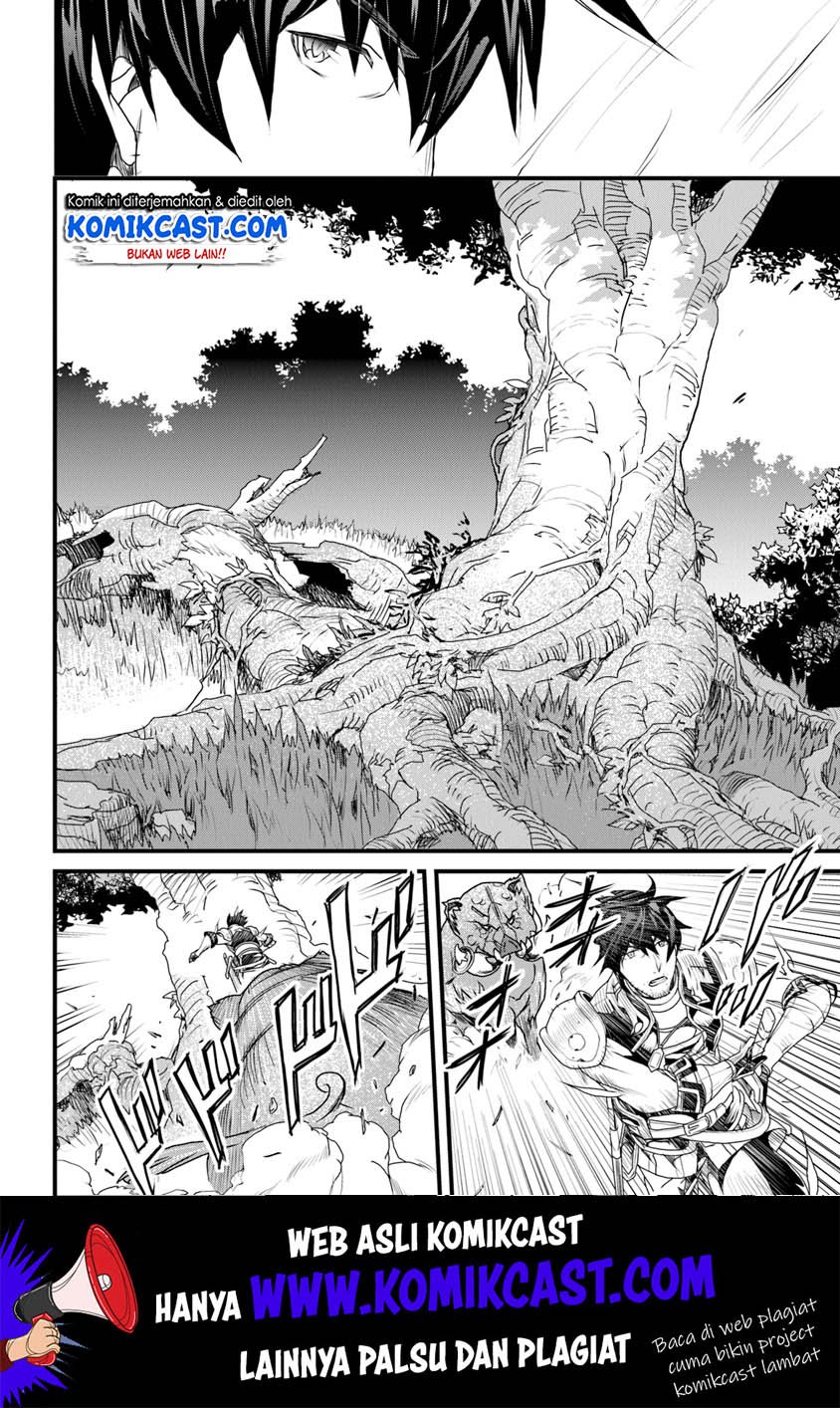 Yakudatazu Skill ni Jinsei o Sosogikomi 25-nen, Imasara Saikyou no Boukentan Midori Kashi no Akira Chapter 9 Gambar 29