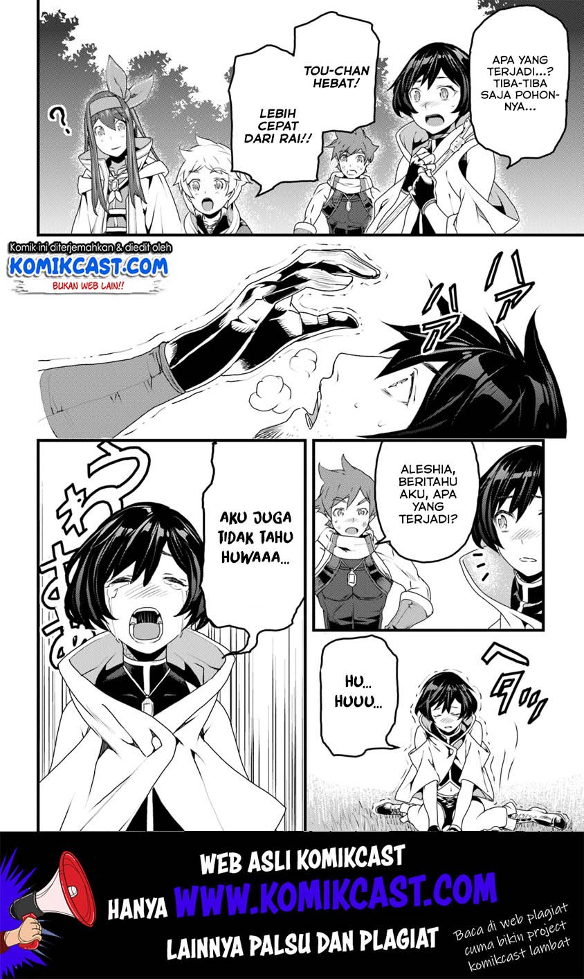 Yakudatazu Skill ni Jinsei o Sosogikomi 25-nen, Imasara Saikyou no Boukentan Midori Kashi no Akira Chapter 9 Gambar 33