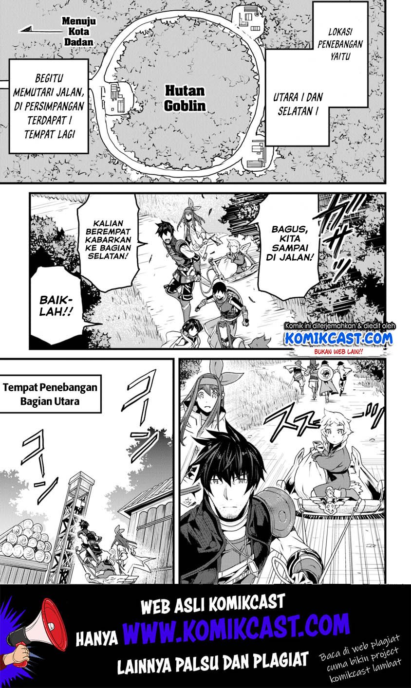 Yakudatazu Skill ni Jinsei o Sosogikomi 25-nen, Imasara Saikyou no Boukentan Midori Kashi no Akira Chapter 9 Gambar 38