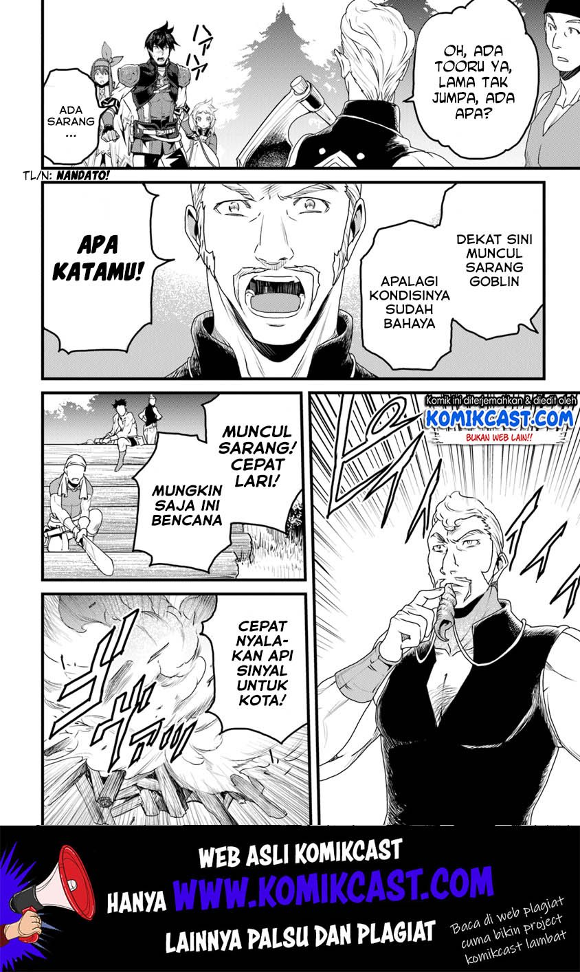 Yakudatazu Skill ni Jinsei o Sosogikomi 25-nen, Imasara Saikyou no Boukentan Midori Kashi no Akira Chapter 9 Gambar 39