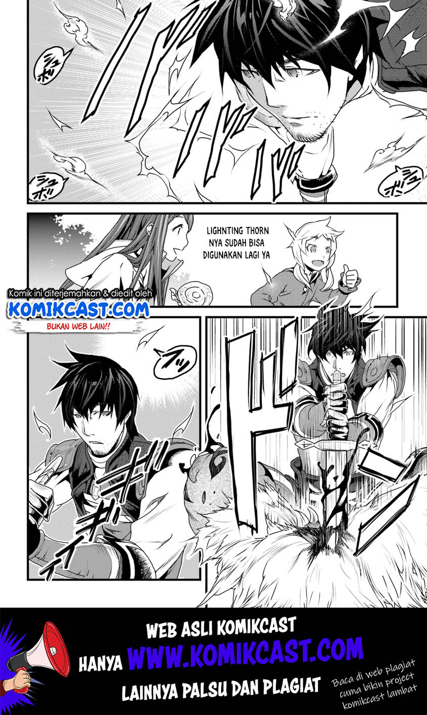 Yakudatazu Skill ni Jinsei o Sosogikomi 25-nen, Imasara Saikyou no Boukentan Midori Kashi no Akira Chapter 8 Gambar 5