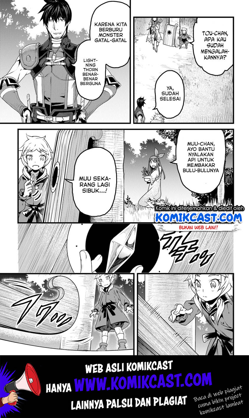 Yakudatazu Skill ni Jinsei o Sosogikomi 25-nen, Imasara Saikyou no Boukentan Midori Kashi no Akira Chapter 8 Gambar 6