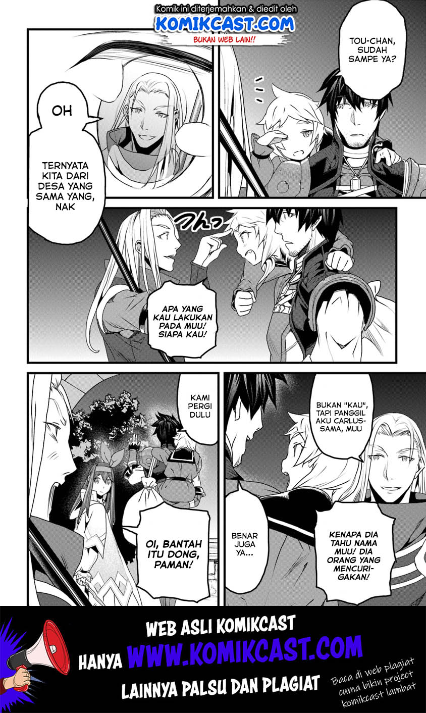 Yakudatazu Skill ni Jinsei o Sosogikomi 25-nen, Imasara Saikyou no Boukentan Midori Kashi no Akira Chapter 8 Gambar 11