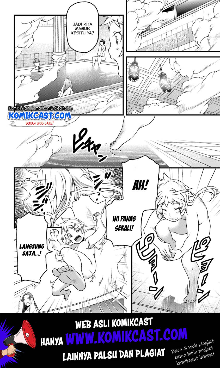 Yakudatazu Skill ni Jinsei o Sosogikomi 25-nen, Imasara Saikyou no Boukentan Midori Kashi no Akira Chapter 8 Gambar 17