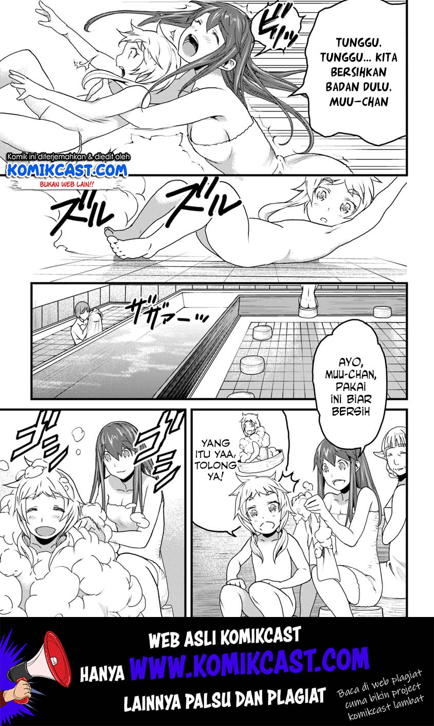 Yakudatazu Skill ni Jinsei o Sosogikomi 25-nen, Imasara Saikyou no Boukentan Midori Kashi no Akira Chapter 8 Gambar 18