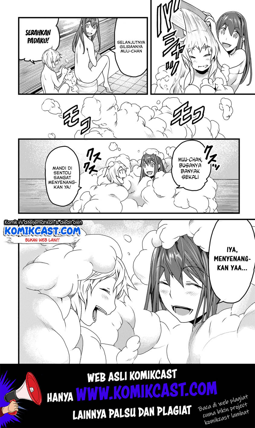 Yakudatazu Skill ni Jinsei o Sosogikomi 25-nen, Imasara Saikyou no Boukentan Midori Kashi no Akira Chapter 8 Gambar 19