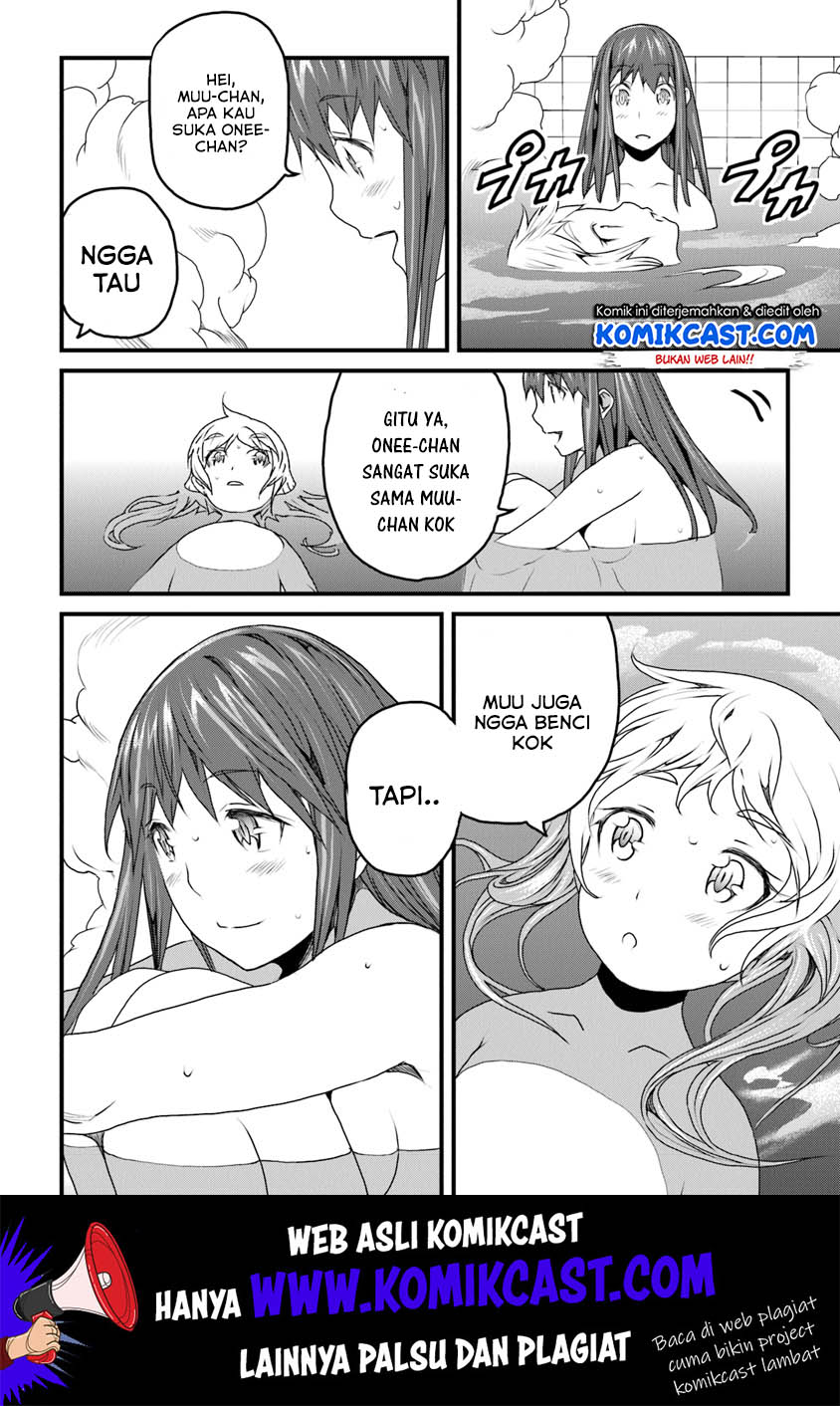 Yakudatazu Skill ni Jinsei o Sosogikomi 25-nen, Imasara Saikyou no Boukentan Midori Kashi no Akira Chapter 8 Gambar 21