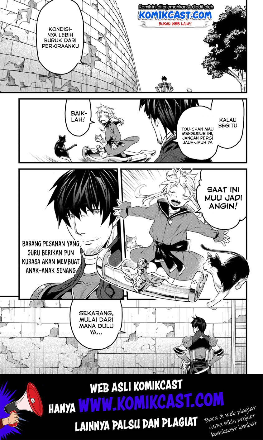 Yakudatazu Skill ni Jinsei o Sosogikomi 25-nen, Imasara Saikyou no Boukentan Midori Kashi no Akira Chapter 8 Gambar 28