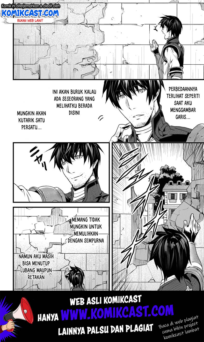 Yakudatazu Skill ni Jinsei o Sosogikomi 25-nen, Imasara Saikyou no Boukentan Midori Kashi no Akira Chapter 8 Gambar 31