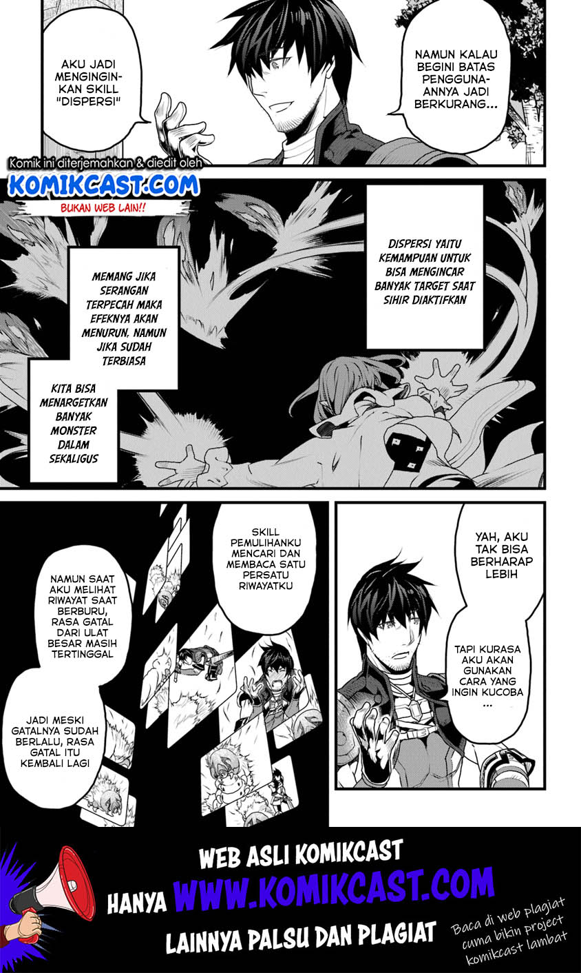 Yakudatazu Skill ni Jinsei o Sosogikomi 25-nen, Imasara Saikyou no Boukentan Midori Kashi no Akira Chapter 8 Gambar 32