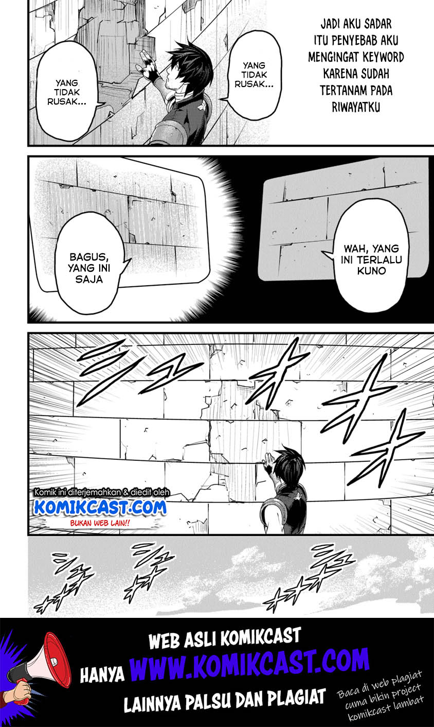 Yakudatazu Skill ni Jinsei o Sosogikomi 25-nen, Imasara Saikyou no Boukentan Midori Kashi no Akira Chapter 8 Gambar 33