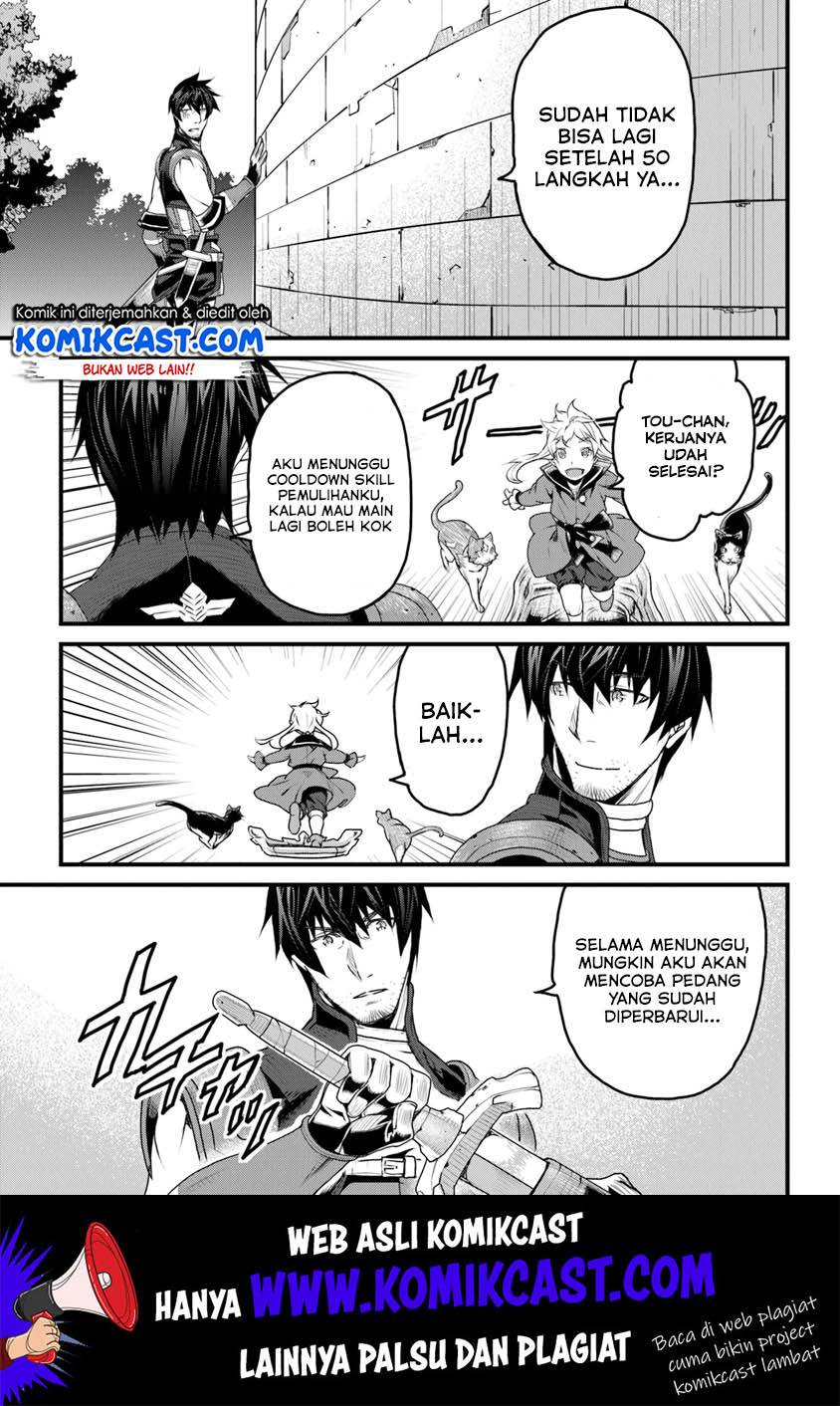 Yakudatazu Skill ni Jinsei o Sosogikomi 25-nen, Imasara Saikyou no Boukentan Midori Kashi no Akira Chapter 8 Gambar 34