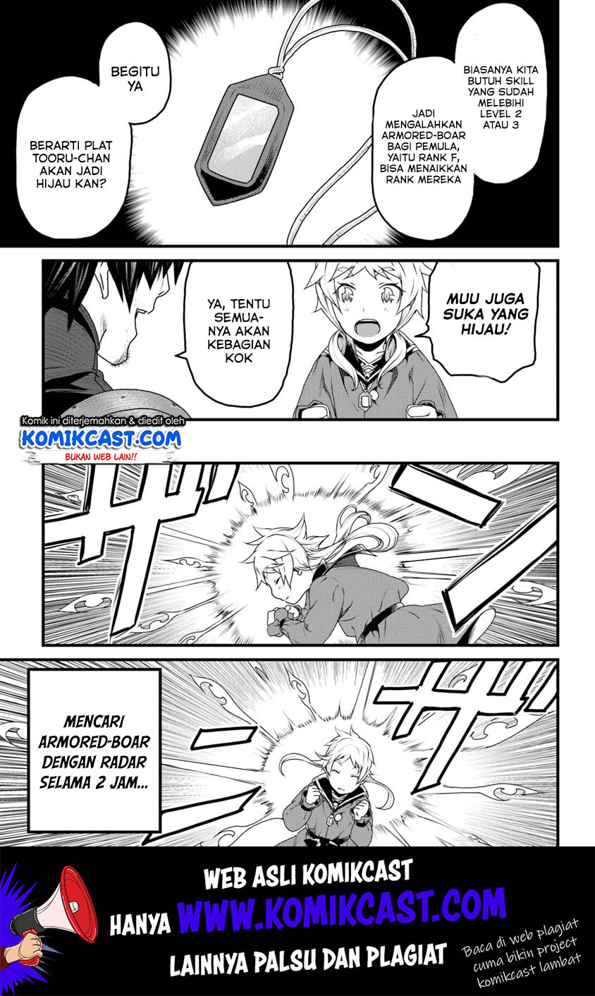 Yakudatazu Skill ni Jinsei o Sosogikomi 25-nen, Imasara Saikyou no Boukentan Midori Kashi no Akira Chapter 8 Gambar 38