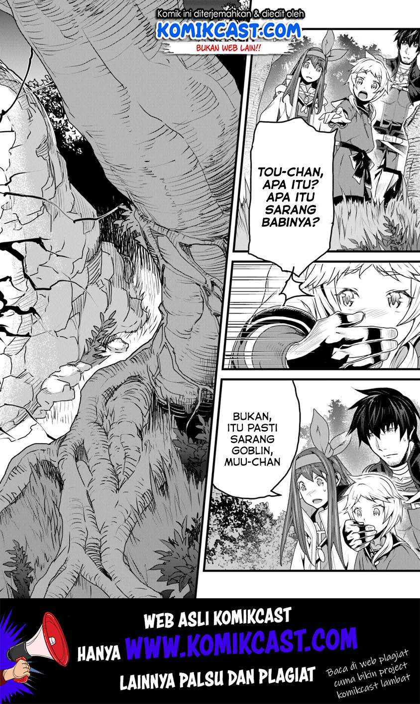 Yakudatazu Skill ni Jinsei o Sosogikomi 25-nen, Imasara Saikyou no Boukentan Midori Kashi no Akira Chapter 8 Gambar 39