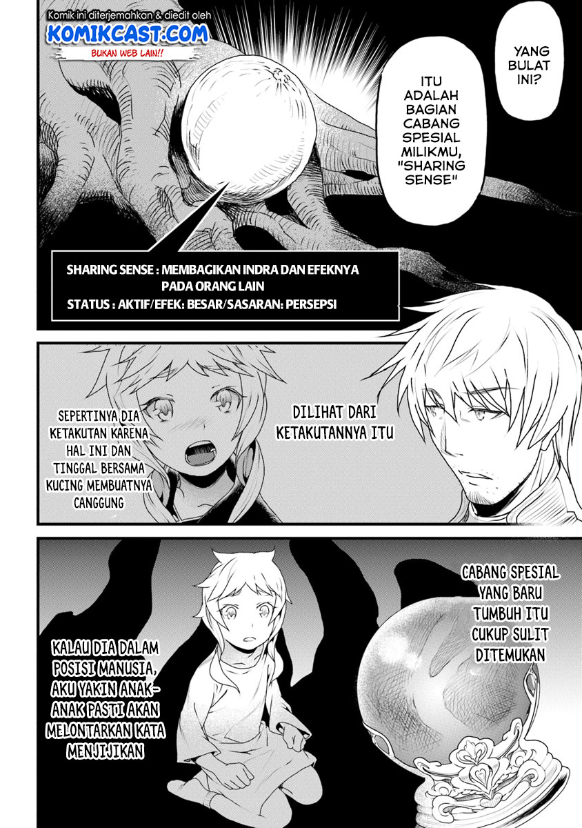 Yakudatazu Skill ni Jinsei o Sosogikomi 25-nen, Imasara Saikyou no Boukentan Midori Kashi no Akira Chapter 07 Gambar 7