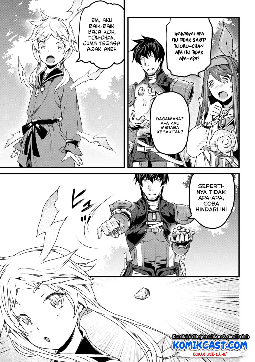 Yakudatazu Skill ni Jinsei o Sosogikomi 25-nen, Imasara Saikyou no Boukentan Midori Kashi no Akira Chapter 07 Gambar 16