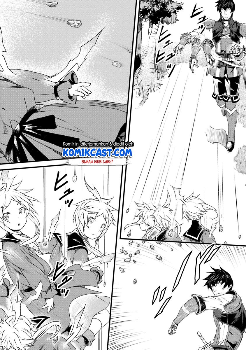 Yakudatazu Skill ni Jinsei o Sosogikomi 25-nen, Imasara Saikyou no Boukentan Midori Kashi no Akira Chapter 07 Gambar 17