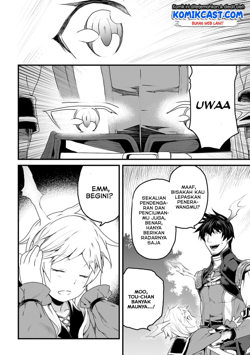 Yakudatazu Skill ni Jinsei o Sosogikomi 25-nen, Imasara Saikyou no Boukentan Midori Kashi no Akira Chapter 07 Gambar 21