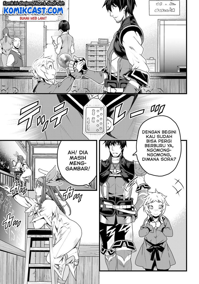 Yakudatazu Skill ni Jinsei o Sosogikomi 25-nen, Imasara Saikyou no Boukentan Midori Kashi no Akira Chapter 06 Gambar 41