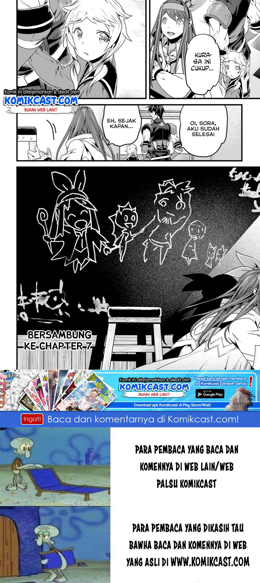 Yakudatazu Skill ni Jinsei o Sosogikomi 25-nen, Imasara Saikyou no Boukentan Midori Kashi no Akira Chapter 06 Gambar 42