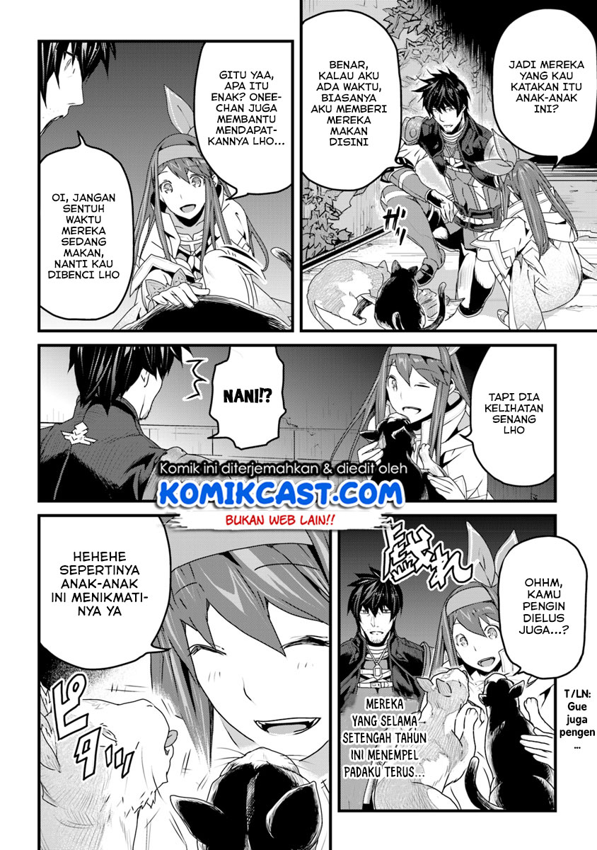 Yakudatazu Skill ni Jinsei o Sosogikomi 25-nen, Imasara Saikyou no Boukentan Midori Kashi no Akira Chapter 06 Gambar 5