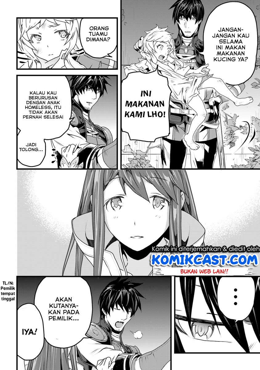 Yakudatazu Skill ni Jinsei o Sosogikomi 25-nen, Imasara Saikyou no Boukentan Midori Kashi no Akira Chapter 06 Gambar 9