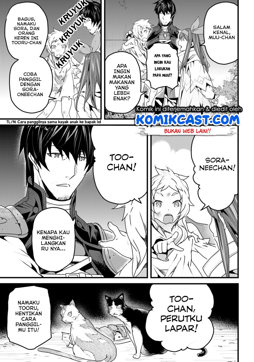 Yakudatazu Skill ni Jinsei o Sosogikomi 25-nen, Imasara Saikyou no Boukentan Midori Kashi no Akira Chapter 06 Gambar 10