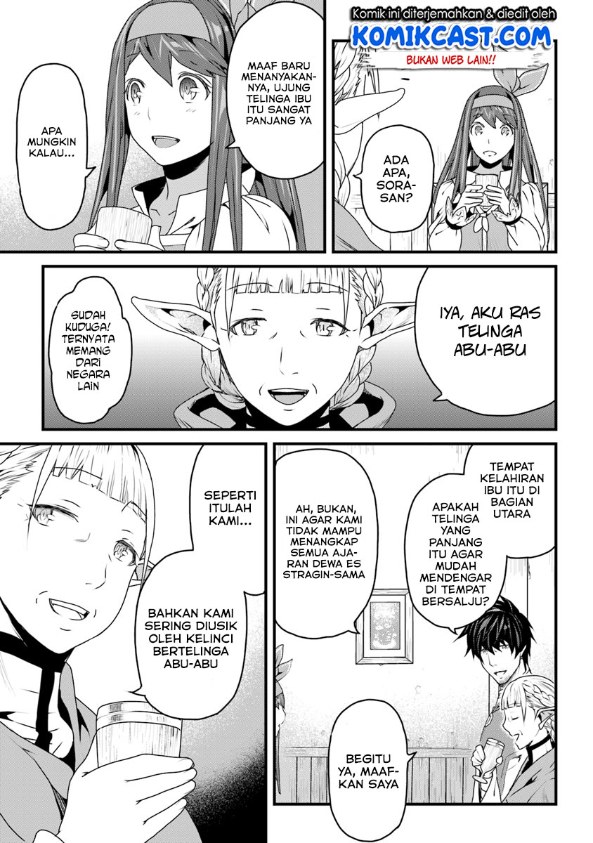 Yakudatazu Skill ni Jinsei o Sosogikomi 25-nen, Imasara Saikyou no Boukentan Midori Kashi no Akira Chapter 06 Gambar 18