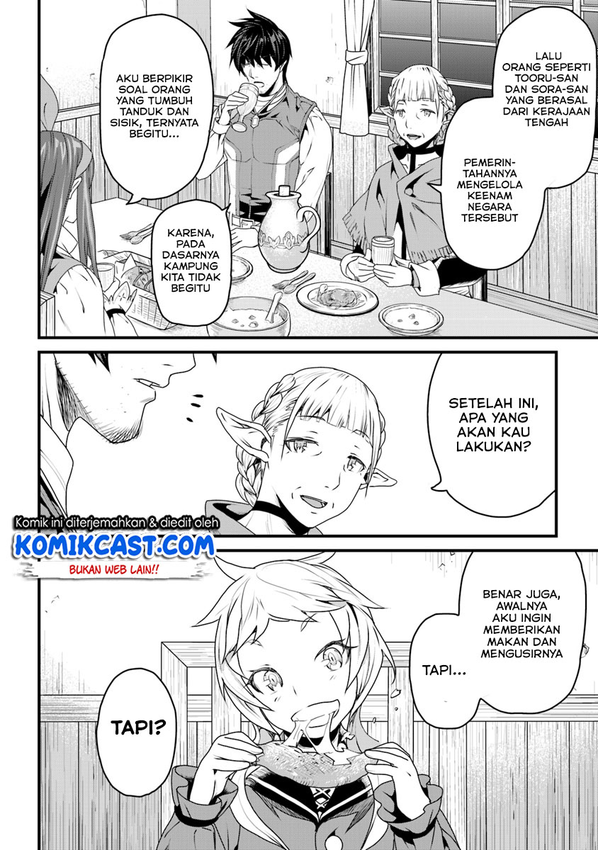 Yakudatazu Skill ni Jinsei o Sosogikomi 25-nen, Imasara Saikyou no Boukentan Midori Kashi no Akira Chapter 06 Gambar 22