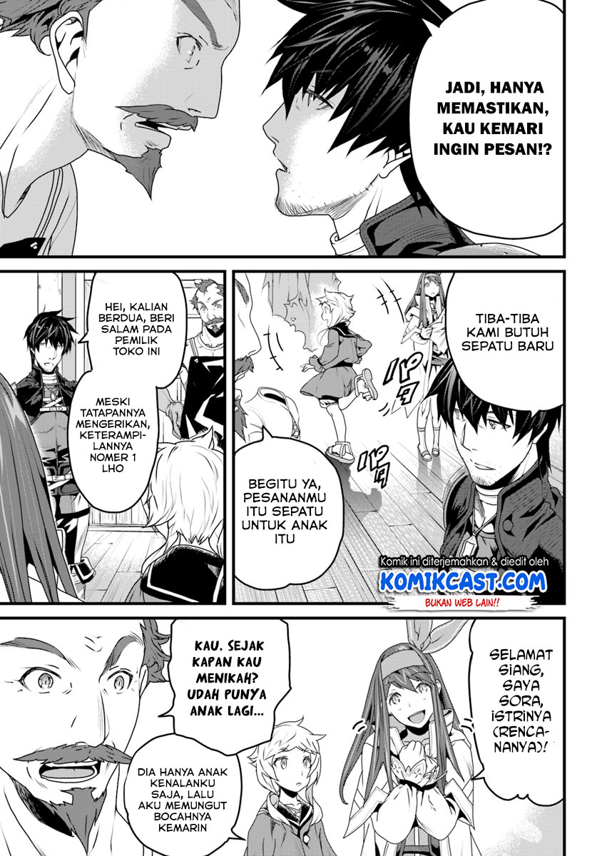 Yakudatazu Skill ni Jinsei o Sosogikomi 25-nen, Imasara Saikyou no Boukentan Midori Kashi no Akira Chapter 06 Gambar 25