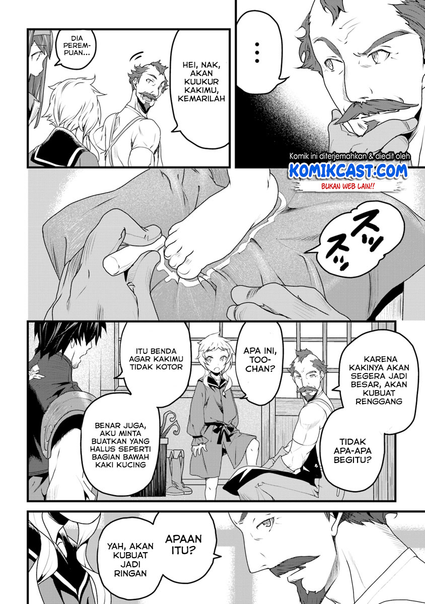 Yakudatazu Skill ni Jinsei o Sosogikomi 25-nen, Imasara Saikyou no Boukentan Midori Kashi no Akira Chapter 06 Gambar 26