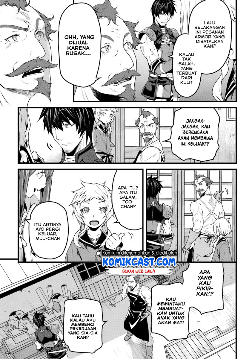 Yakudatazu Skill ni Jinsei o Sosogikomi 25-nen, Imasara Saikyou no Boukentan Midori Kashi no Akira Chapter 06 Gambar 27