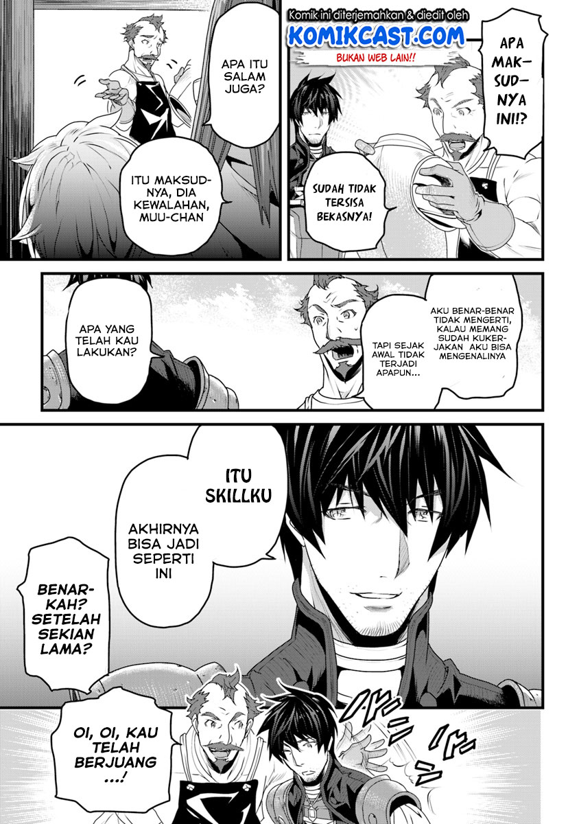 Yakudatazu Skill ni Jinsei o Sosogikomi 25-nen, Imasara Saikyou no Boukentan Midori Kashi no Akira Chapter 06 Gambar 29