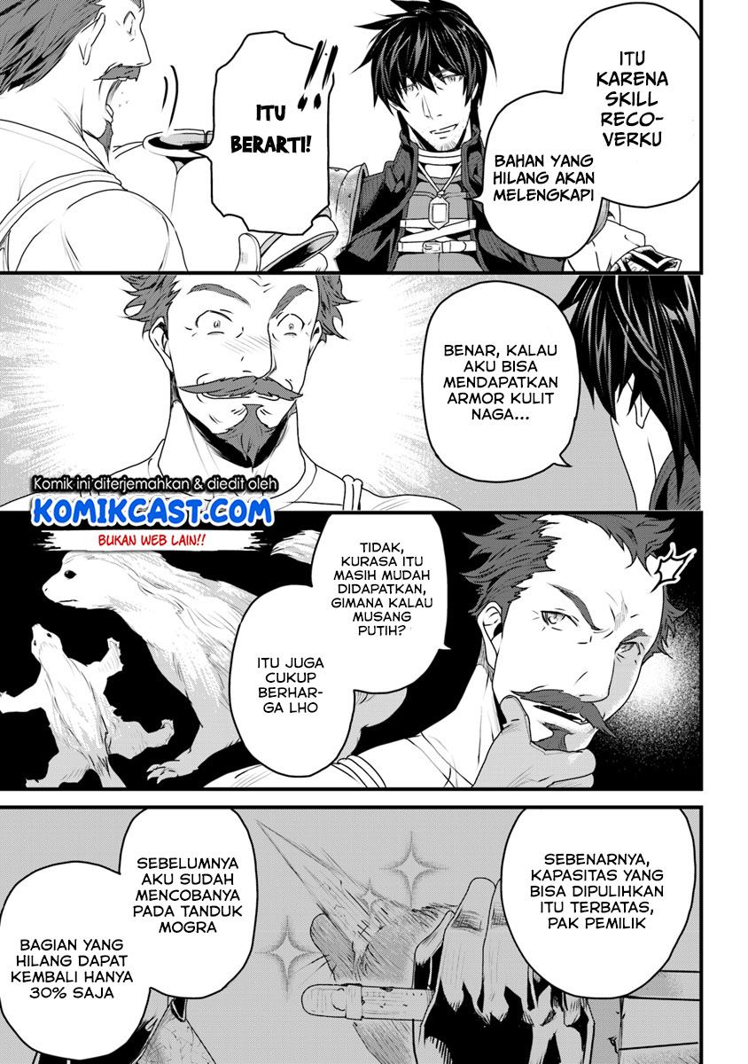 Yakudatazu Skill ni Jinsei o Sosogikomi 25-nen, Imasara Saikyou no Boukentan Midori Kashi no Akira Chapter 06 Gambar 31