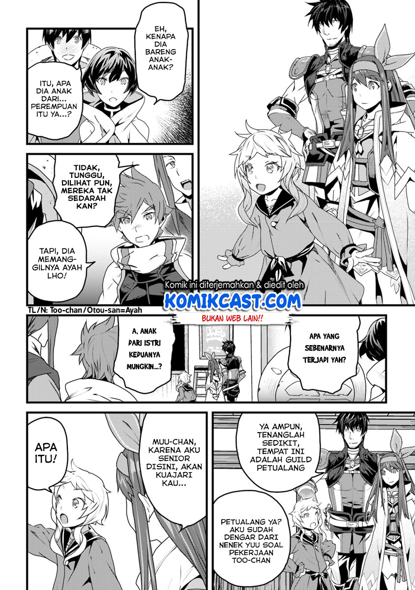 Yakudatazu Skill ni Jinsei o Sosogikomi 25-nen, Imasara Saikyou no Boukentan Midori Kashi no Akira Chapter 06 Gambar 34