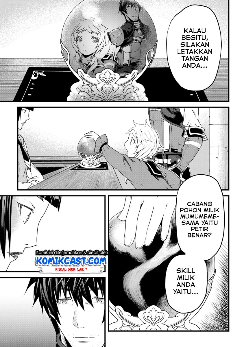 Yakudatazu Skill ni Jinsei o Sosogikomi 25-nen, Imasara Saikyou no Boukentan Midori Kashi no Akira Chapter 06 Gambar 39