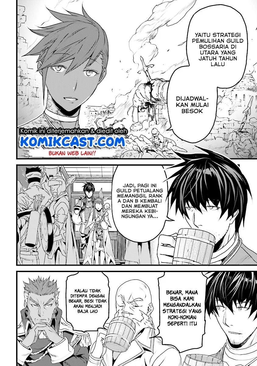 Yakudatazu Skill ni Jinsei o Sosogikomi 25-nen, Imasara Saikyou no Boukentan Midori Kashi no Akira Chapter 05 Gambar 9