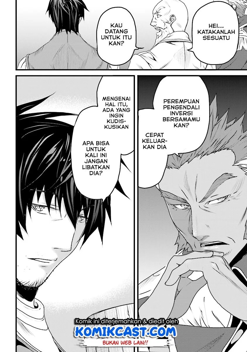 Yakudatazu Skill ni Jinsei o Sosogikomi 25-nen, Imasara Saikyou no Boukentan Midori Kashi no Akira Chapter 05 Gambar 11