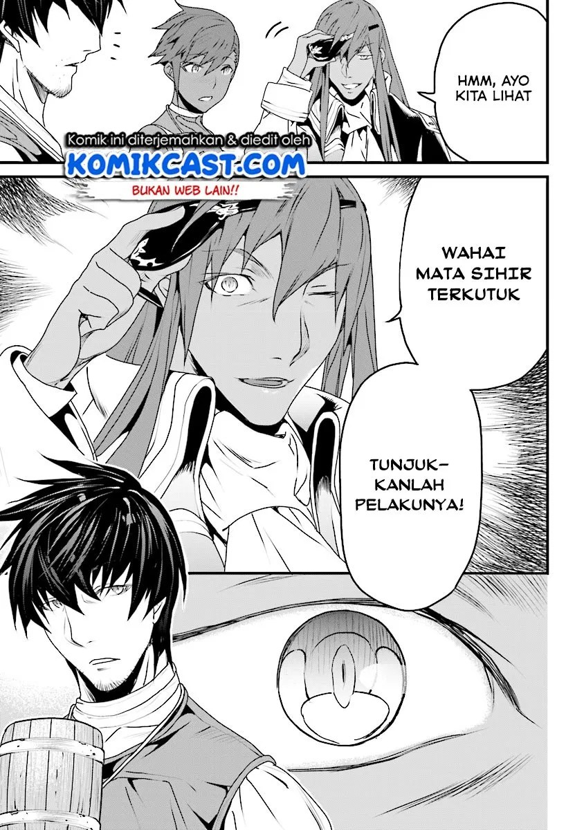 Yakudatazu Skill ni Jinsei o Sosogikomi 25-nen, Imasara Saikyou no Boukentan Midori Kashi no Akira Chapter 05 Gambar 14