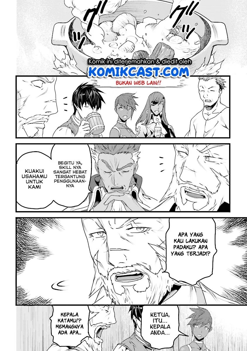 Yakudatazu Skill ni Jinsei o Sosogikomi 25-nen, Imasara Saikyou no Boukentan Midori Kashi no Akira Chapter 05 Gambar 17