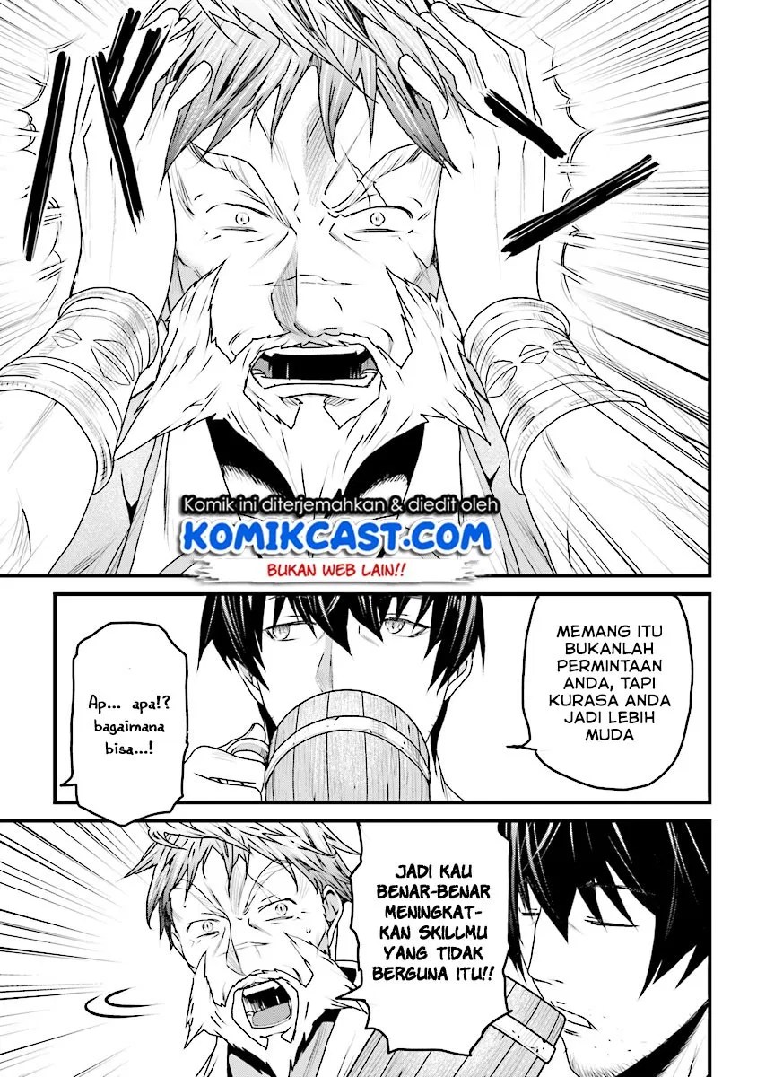 Yakudatazu Skill ni Jinsei o Sosogikomi 25-nen, Imasara Saikyou no Boukentan Midori Kashi no Akira Chapter 05 Gambar 18